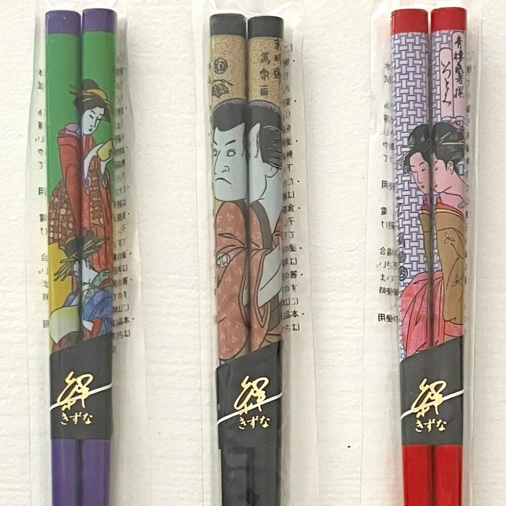 🆕Beautiful🌸Japanese Chopsticks - Set of 3 Pair